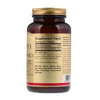 Солгар Витамин Д3 (Vitamin D3) 1000МЕ, 250 капс.