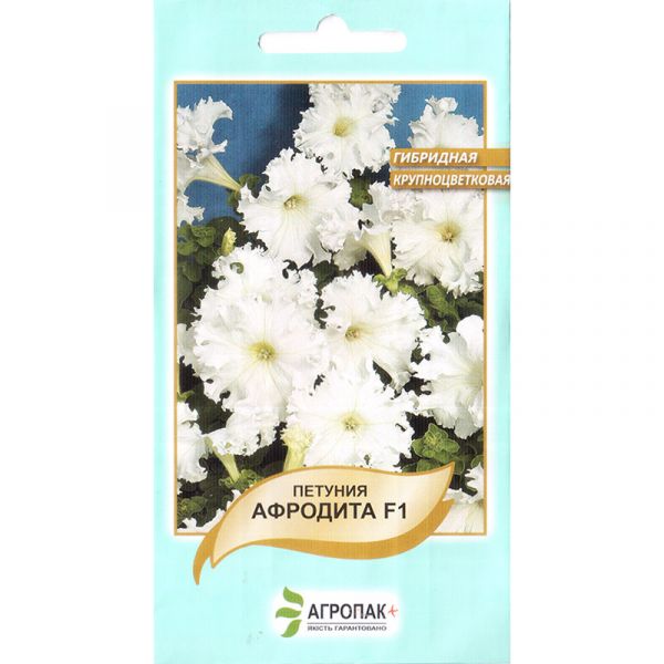 «Афродита» F1, белая (10 семян) от Legutko, Польша