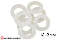 Уплотнительное кольцо для люверса №1,7 - Ø-3мм (50шт)