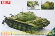 Танк  Т-55С1 "Бублина"