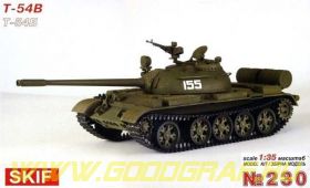 Танк Т-54Б