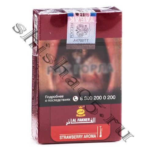 Al Fakher 50gr - Strawberry (Клубника)