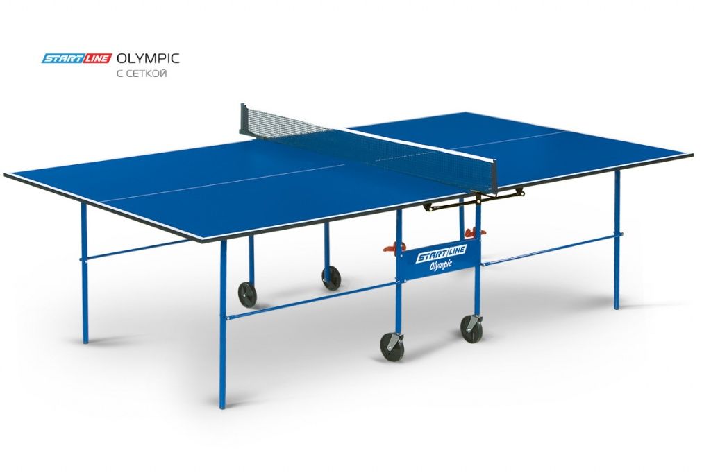 Теннисный стол Olympic с сеткой - стол для настольного тенниса для частного использования со встроенной сеткой. 6021