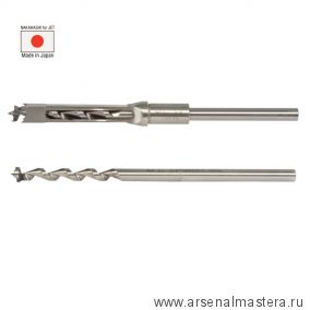Профессиональный расточной и долбёжный резец японский 8 мм Nakahashi JET 10003308