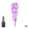Акварельные капли Water color от Global Fashion 10 мл Purple 01