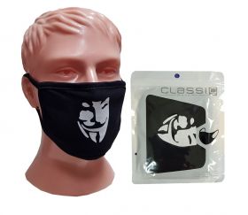 Защитная маска в индивидуальной упаковке (мужская) MaskM004