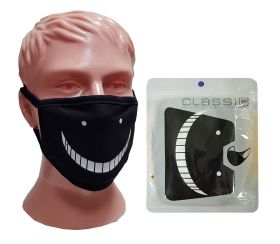 Защитная маска в индивидуальной упаковке (мужская) MaskM006