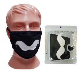 Защитная маска в индивидуальной упаковке (мужская) MaskM007