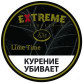 Extreme (KM) 50 гр - Lime Time M (Лайм Тайм)