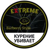 Extreme (KM) 50 гр - Barberry Style М (Стиль Барбарис)