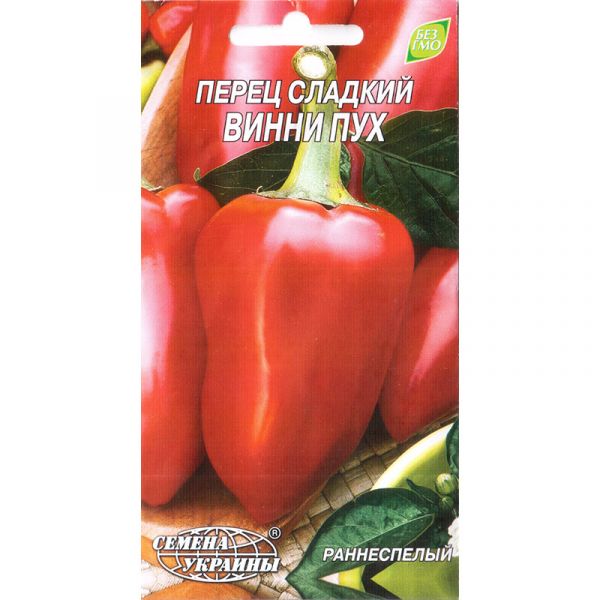 «Винни пух» (0,25 г) от ТМ "Семена Украины"