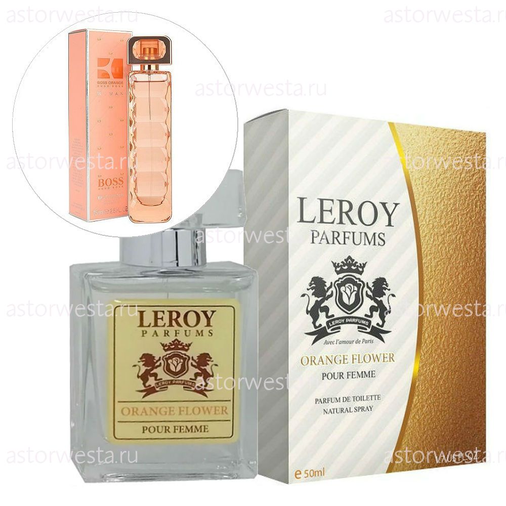 Leroy Parfums Orange Flower, 30 мл Парфюмерная вода (НЕТ В НАЛИЧИИ)