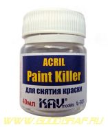 Acril Paint Killer.