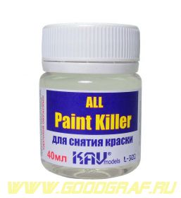 All Paint Killer.