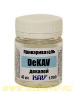 DeKAV - Привариватель декалей