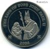 Сомали 25 шиллингов 2004