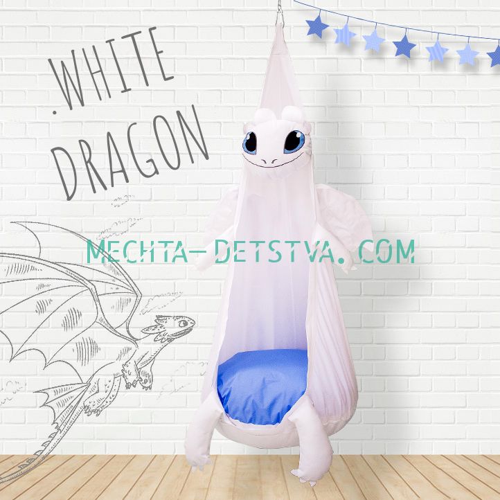 Кресло-гамак "Белый дракон"