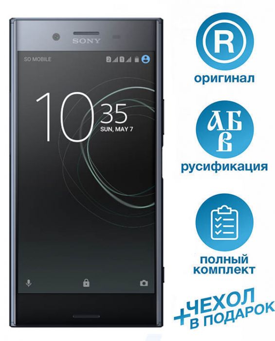 Sony Xperia XZ Premium Single/Dual Sim (G8141/G8142)