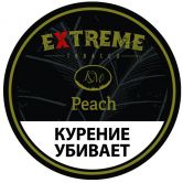Extreme (KM) 50 гр - Peach H (Персик)
