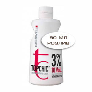 Goldwell Topchic Lotion - Оксид для волос 3% 80 мл (розлив)