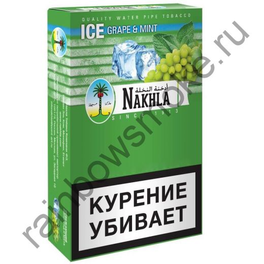 Nakhla New 50 гр - Ice Grape Mint (Виноград с Мятой)