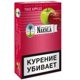 Nakhla New 250 гр - Two Apples (Два Яблока)