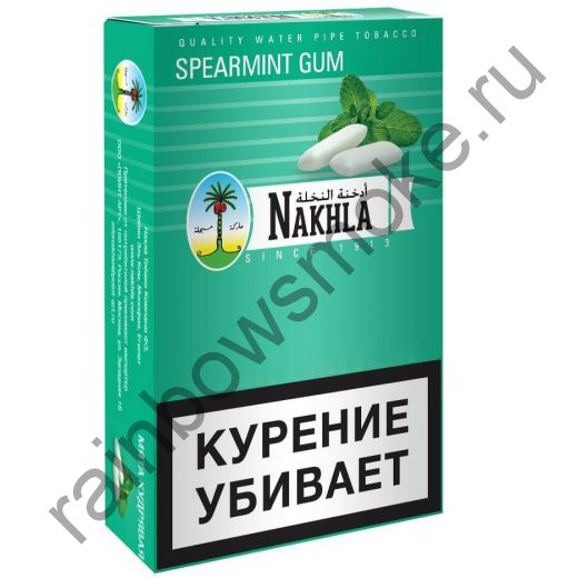 Nakhla New 50 гр - Spearmint Gum (Мятная Жвачка)