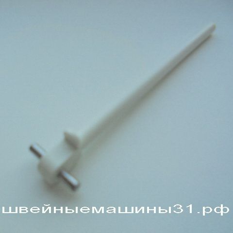 Горизонтальный катушечный стержень JUKI HZL-30Z      цена 300 руб.