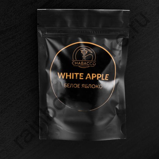 Chabacco Hard 100 гр - White Apple (Белое яблоко)