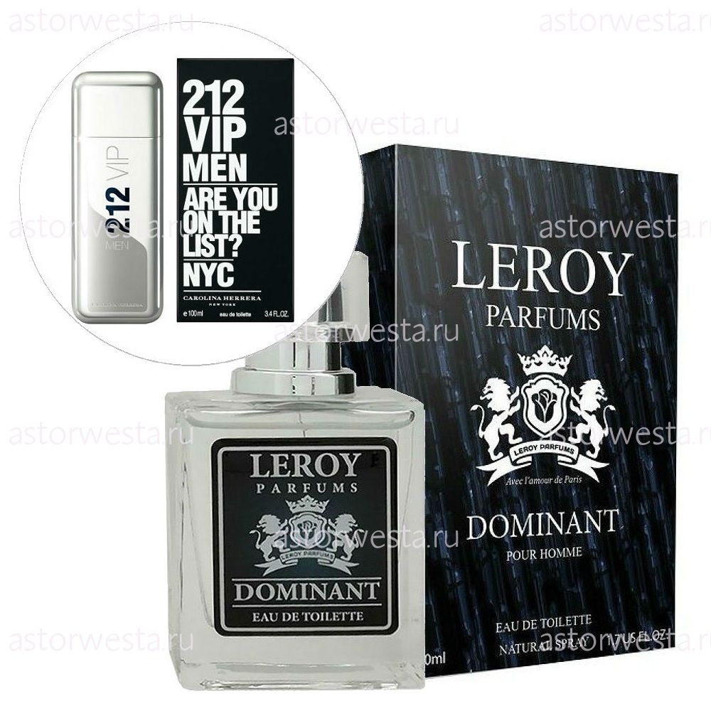 Leroy Parfums Dominant (Доминант), 30 ml Туалетная вода (НЕТ В НАЛИЧИИ)