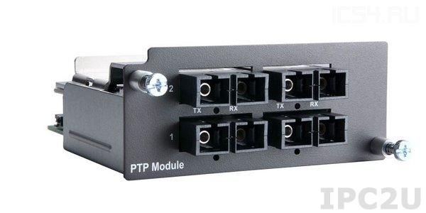 PM-7200-4MSC-PTP