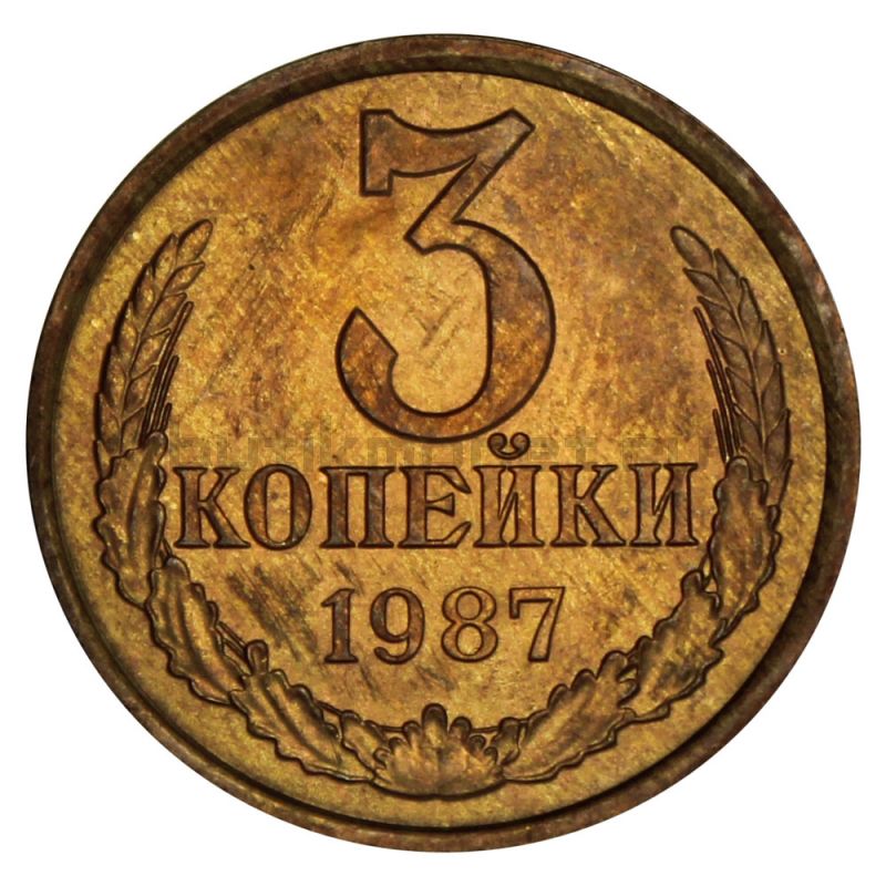 Магазин 3 Копейки