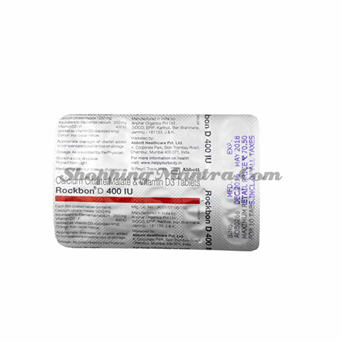 Рокбон Кальций + Витамин Д3 Эббот Индия | Abbott India Rockbon Calcium + Vitamin D3 Tablet