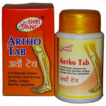 Арто (Artho) Shri Ganga, 100таб