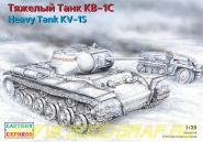 ЕЕ35100 КВ-1С Тяжелый танк