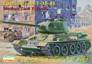 ЕЕ35146 Средний танк Т-34/85