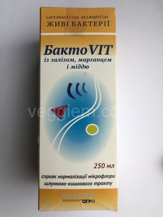 Диетическая добавка прибиотик с железом медью и марганцем БактоVIT, 250  мл