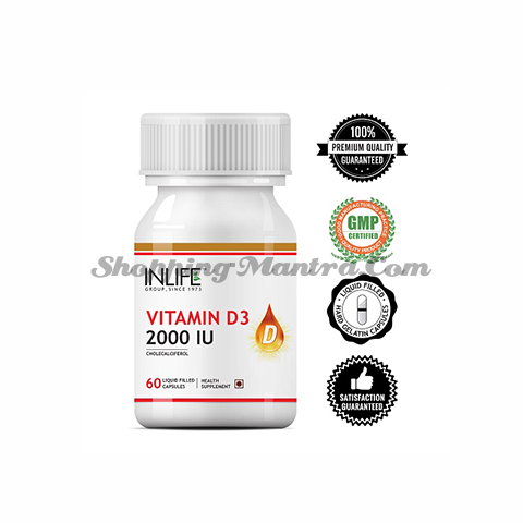 Витамин D3 2000 I.U. в капсулах Инлайф | INLIFE Vitamin D3 2000 IU Supplement