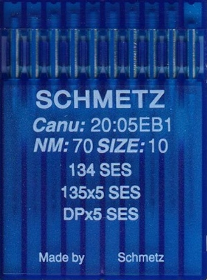 Иглы Schmetz DPx5 SES SERV7 №60 10шт