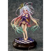 Фигурка Shiro