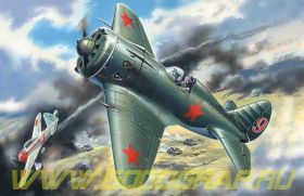 Самолет И-16 тип 18,  Советский истребитель