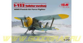 И-153, Истребитель ВВС Финляндии ІІ МВ (зимняя модификация)