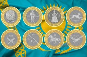 Казахстан - набор 7 шт х 100 тенге 2020 памятные "Сокровища Степи" UNC