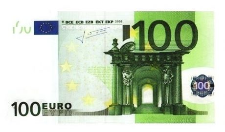Набор Наклеек 100 евро ( 20 шт)