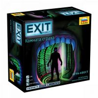 EXIT-Квест: Комната Страха