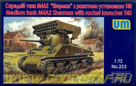 Танк M4А2