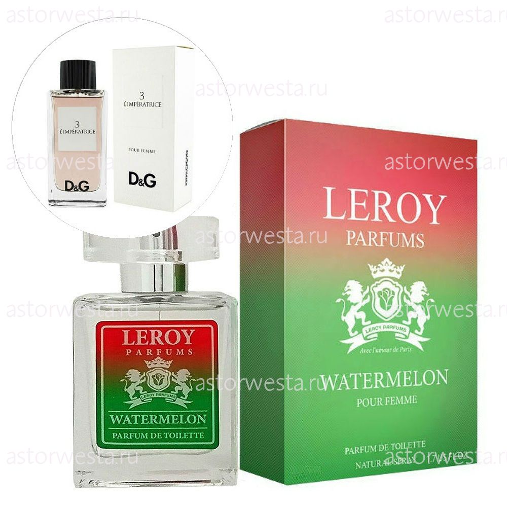 Leroy Parfums Watermelon ("Ватермелон"), 30 мл Парфюмерная вода (НЕТ В НАЛИЧИИ)