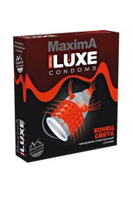 Презерватив Luxe Maxima Конец Света c усиками, 1 шт.