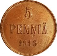 НИКОЛАЙ 2 - Русская Финляндия 5 пенни 1916 года