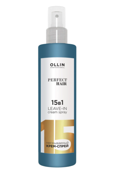OLLIN PROFESSIONAL PERFECT HAIR Крем-спрей многофункциональный 15 в 1 несмываемый